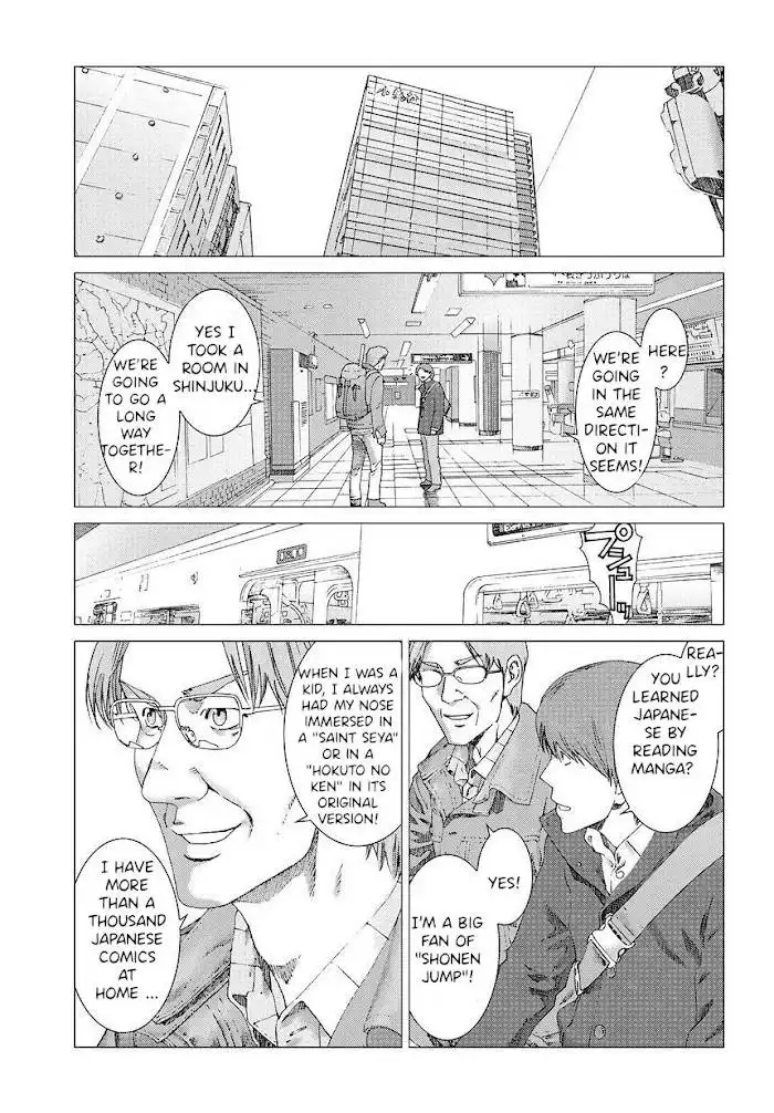 Yuugai Toshi Chapter 7 25